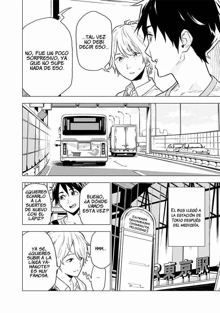 Yagiza no Yuujin Capítulo 3 - Page 8