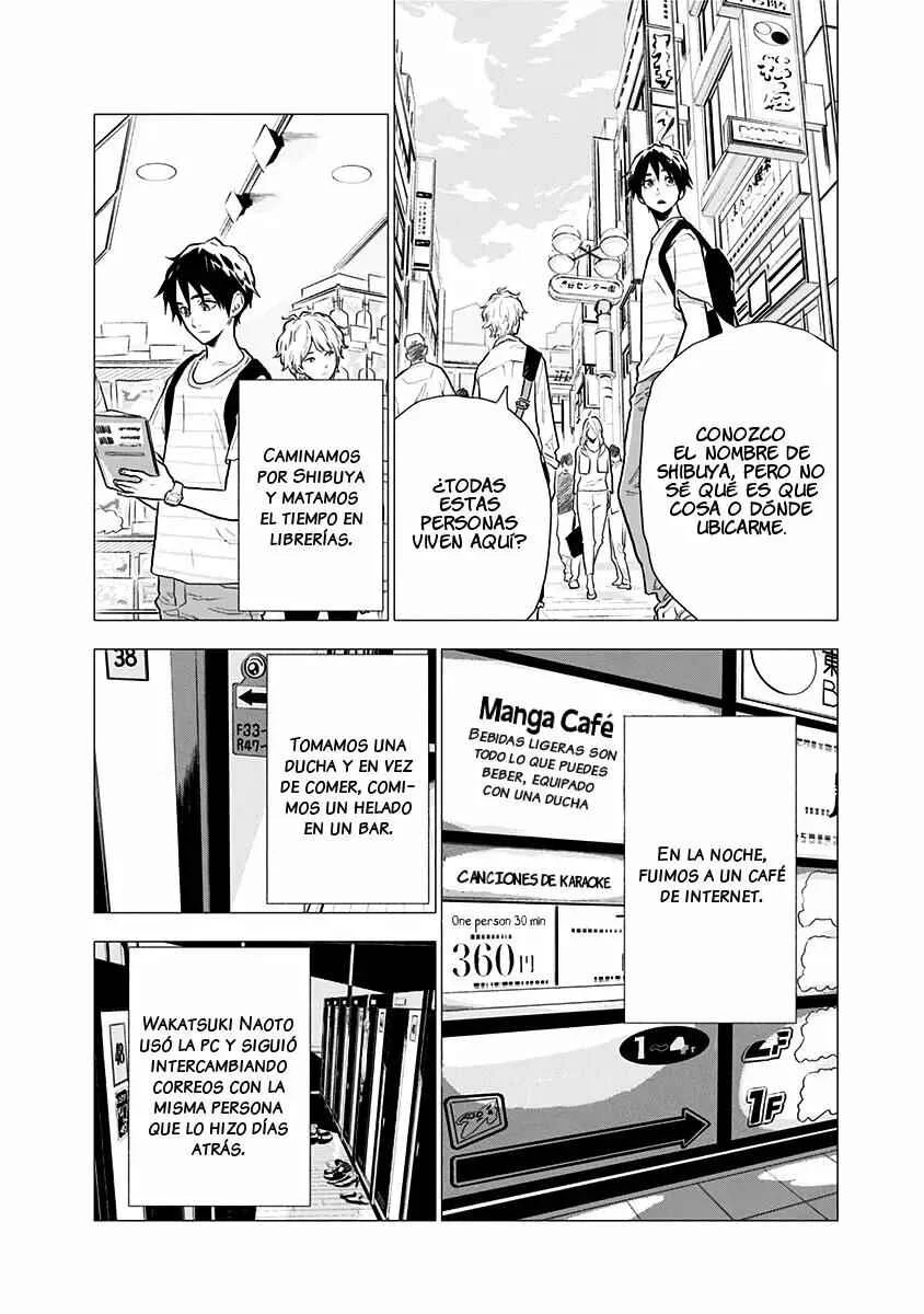 Yagiza no Yuujin Capítulo 3 - Page 10