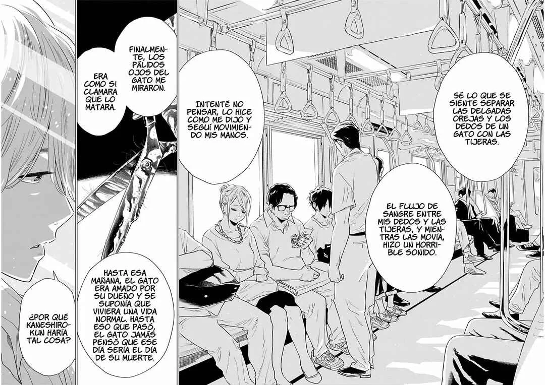 Yagiza no Yuujin Capítulo 3 - Page 16