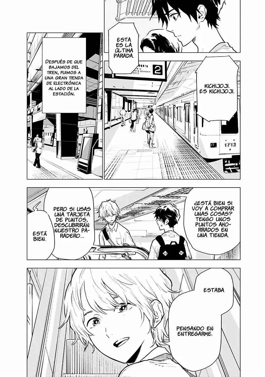 Yagiza no Yuujin Capítulo 3 - Page 17