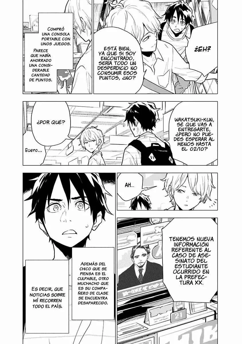 Yagiza no Yuujin Capítulo 3 - Page 18