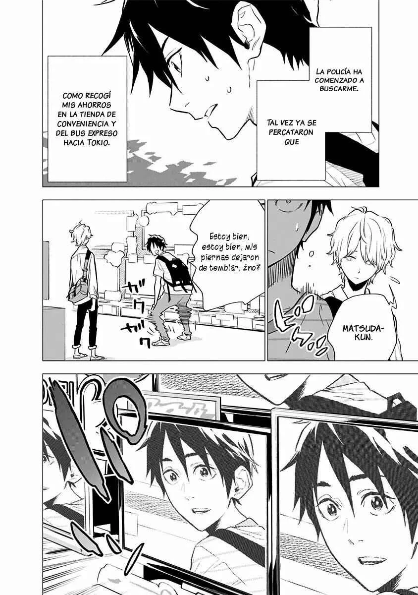 Yagiza no Yuujin Capítulo 3 - Page 19