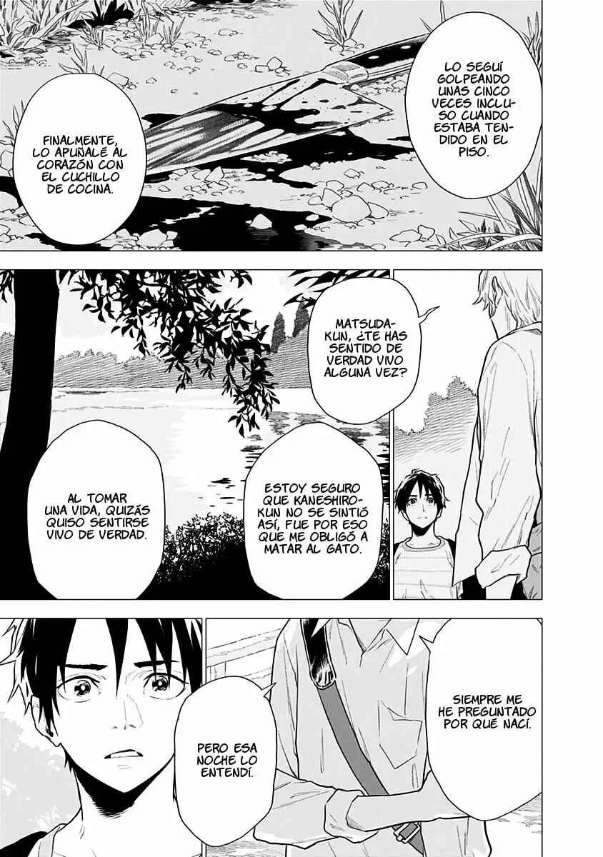 Yagiza no Yuujin Capítulo 3 - Page 24