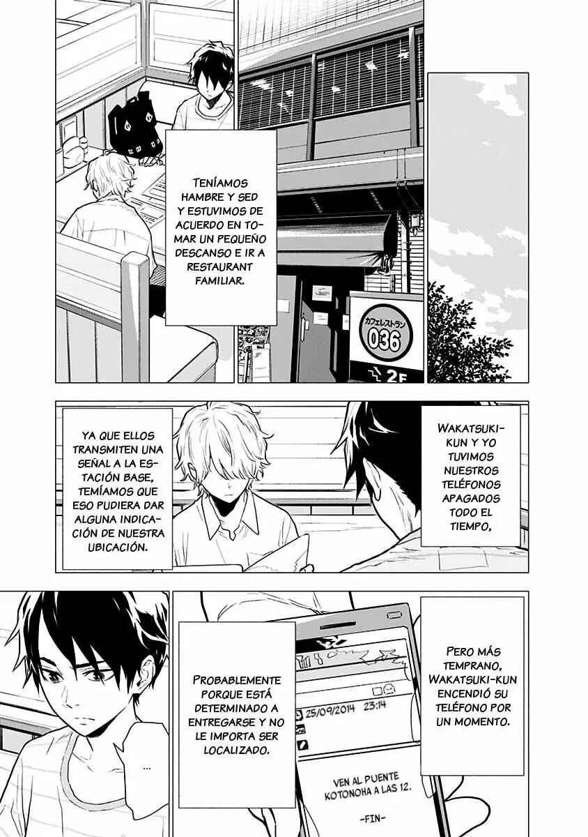 Yagiza no Yuujin Capítulo 3 - Page 26