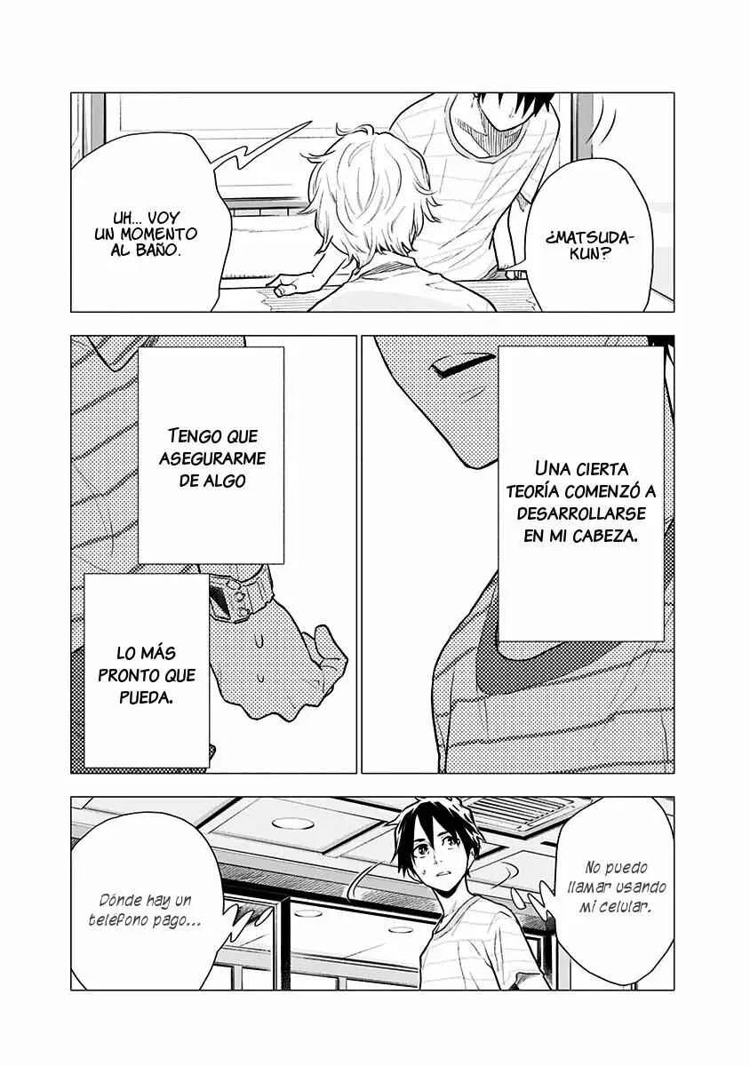 Yagiza no Yuujin Capítulo 3 - Page 28