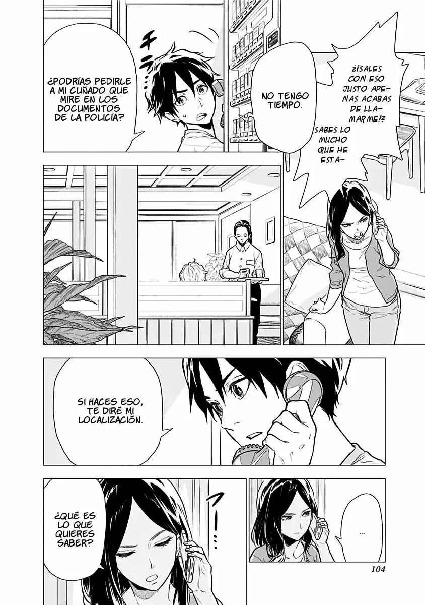 Yagiza no Yuujin Capítulo 4 - Page 2