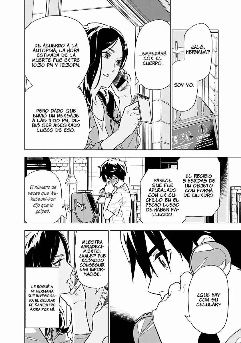 Yagiza no Yuujin Capítulo 4 - Page 10