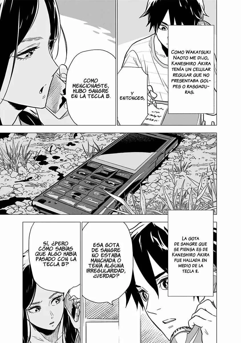Yagiza no Yuujin Capítulo 4 - Page 11