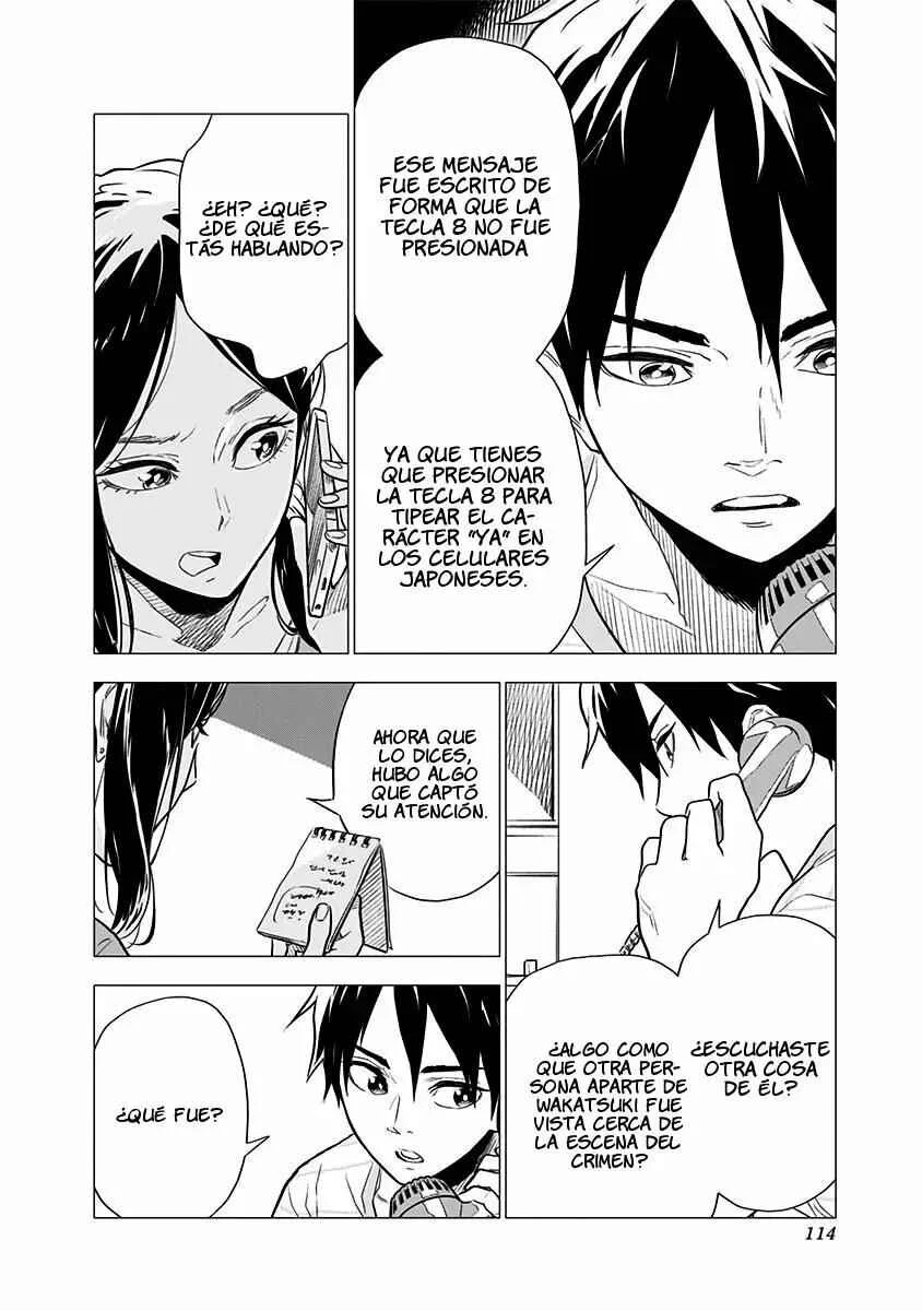 Yagiza no Yuujin Capítulo 4 - Page 12