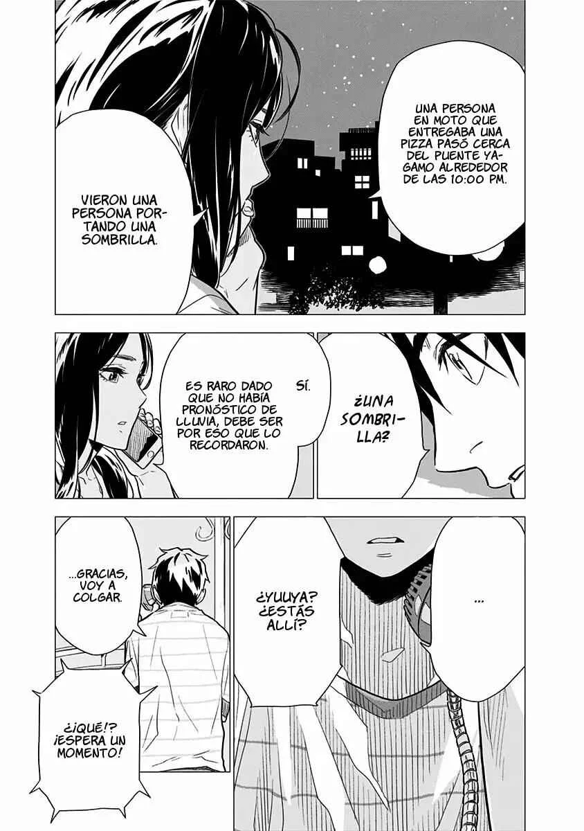 Yagiza no Yuujin Capítulo 4 - Page 13
