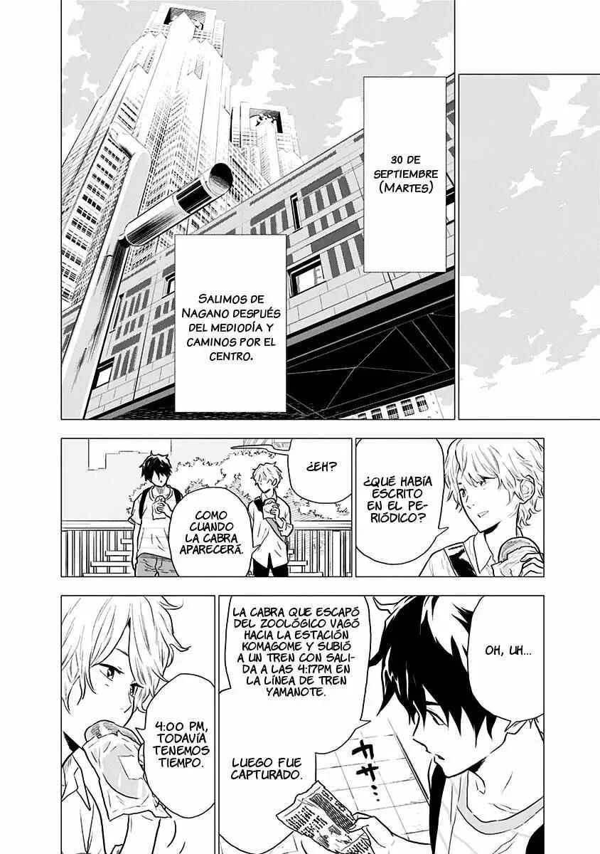 Yagiza no Yuujin Capítulo 4 - Page 18