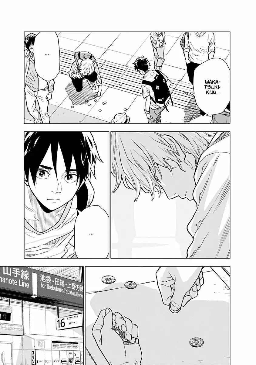 Yagiza no Yuujin Capítulo 4 - Page 23