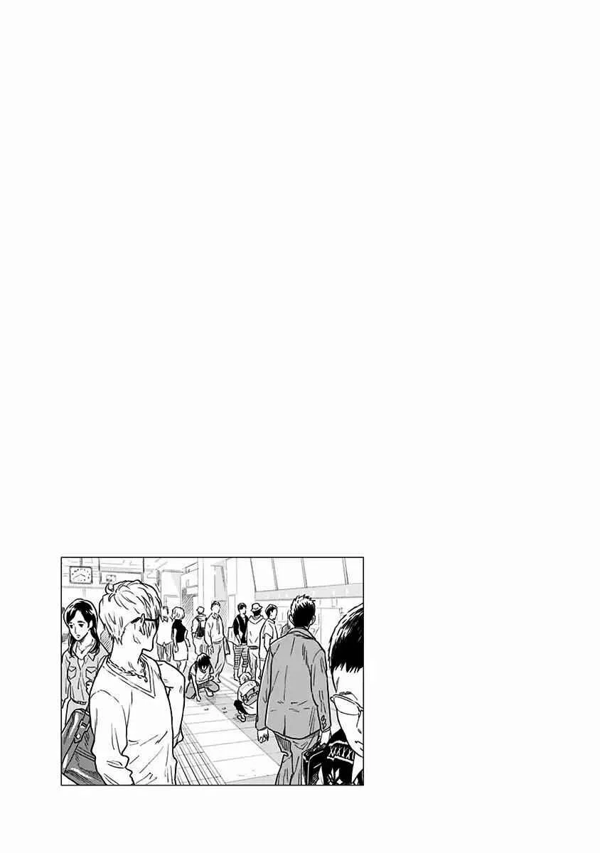 Yagiza no Yuujin Capítulo 4 - Page 28