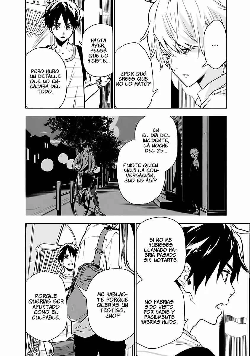 Yagiza no Yuujin Capítulo 5 - Page 4