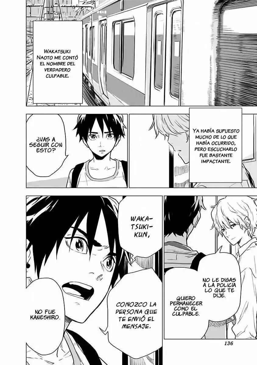Yagiza no Yuujin Capítulo 5 - Page 6