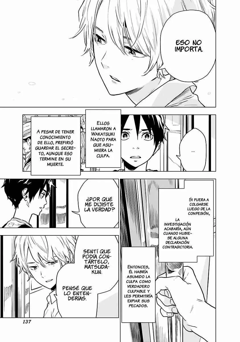 Yagiza no Yuujin Capítulo 5 - Page 7
