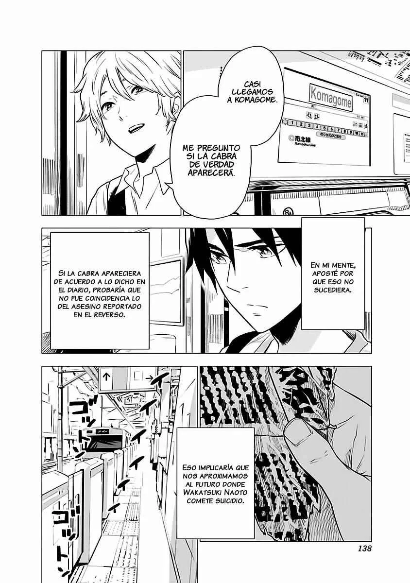 Yagiza no Yuujin Capítulo 5 - Page 8