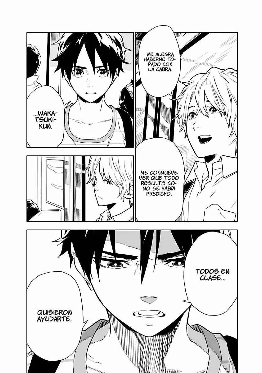 Yagiza no Yuujin Capítulo 5 - Page 17