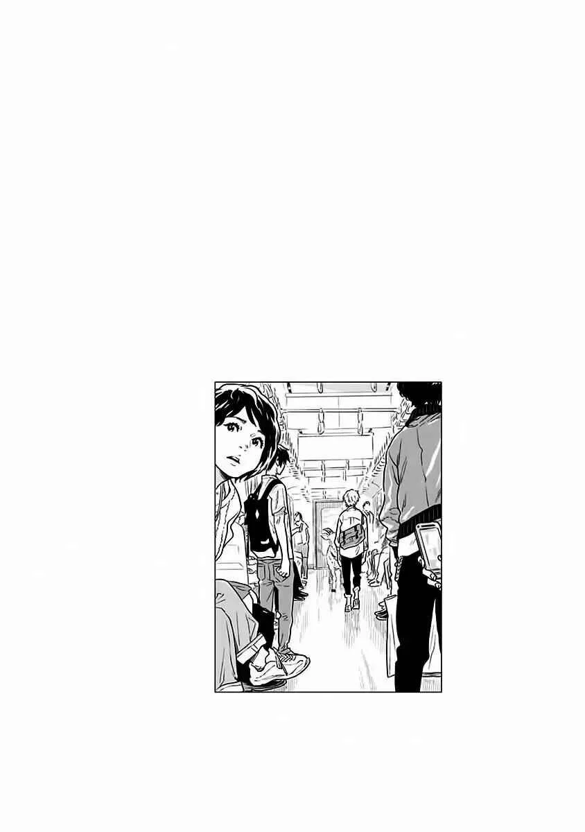 Yagiza no Yuujin Capítulo 5 - Page 29