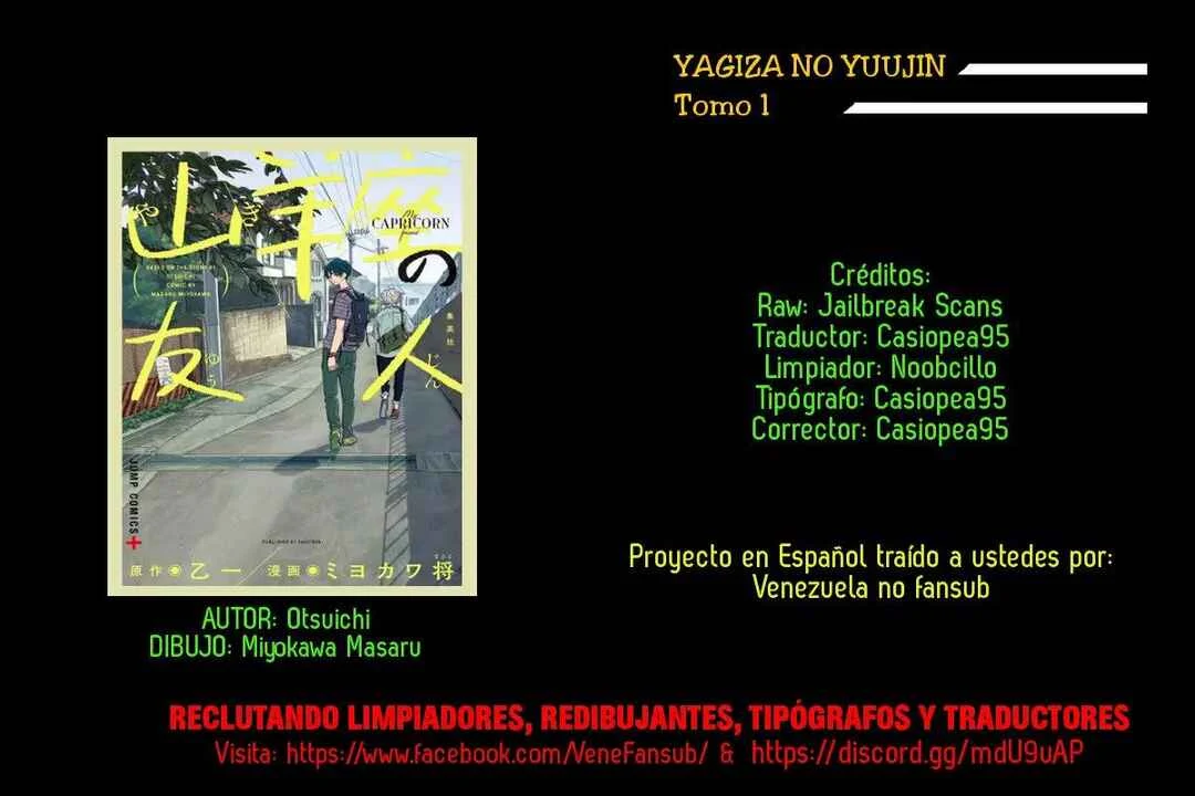 Yagiza no Yuujin Capítulo 5 - Page 31