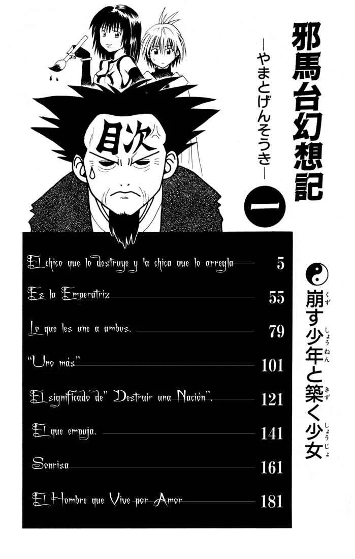 Yamato Gensouki Capítulo 1: El chico que lo destruye y la chica que lo arregla. - Page 3