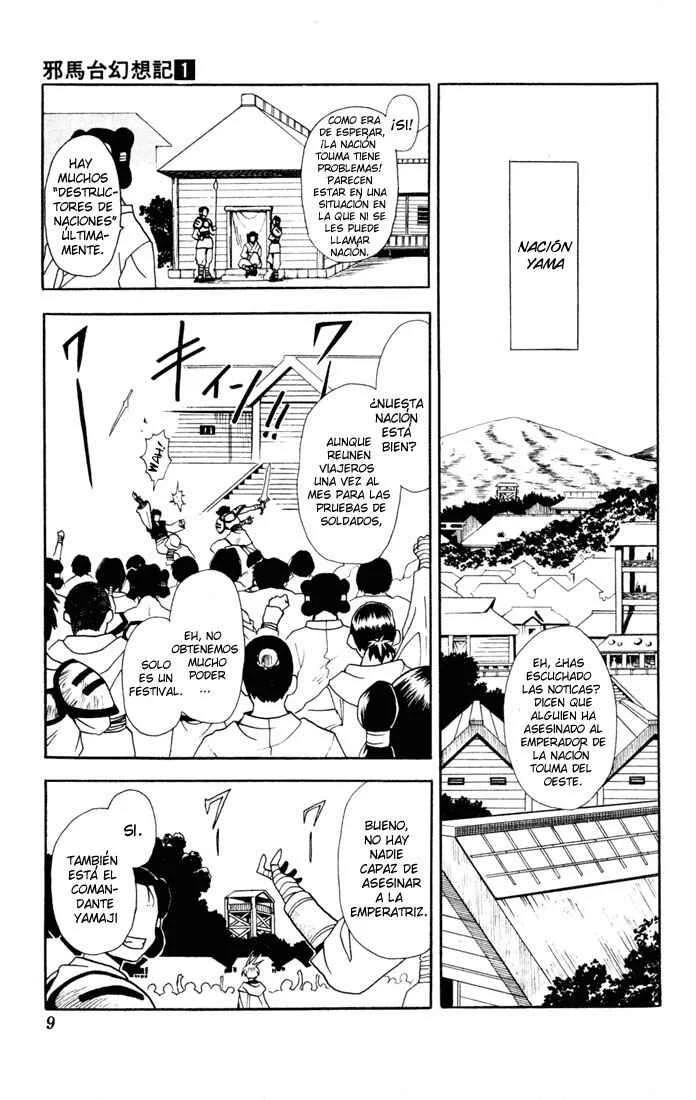 Yamato Gensouki Capítulo 1: El chico que lo destruye y la chica que lo arregla. - Page 7