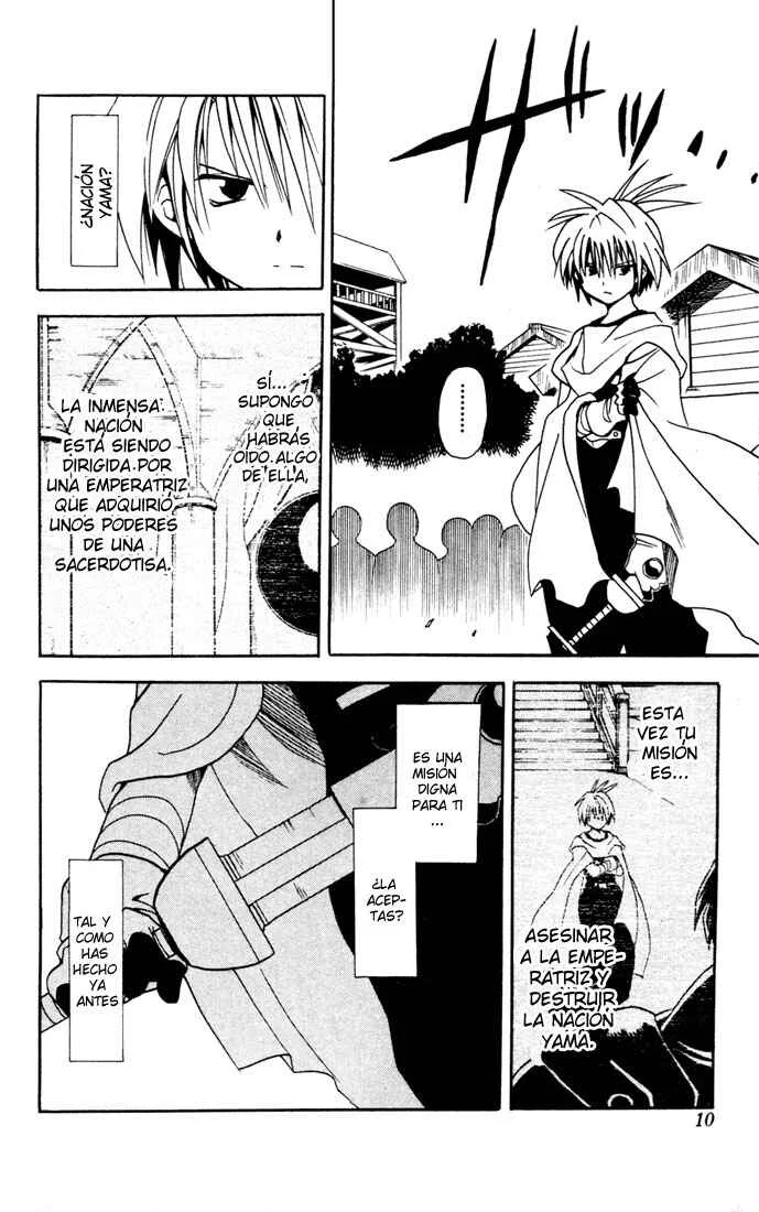 Yamato Gensouki Capítulo 1: El chico que lo destruye y la chica que lo arregla. - Page 8