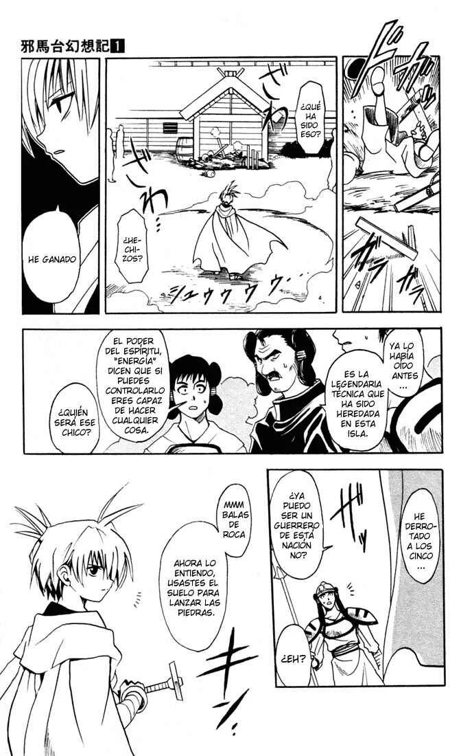 Yamato Gensouki Capítulo 1: El chico que lo destruye y la chica que lo arregla. - Page 13