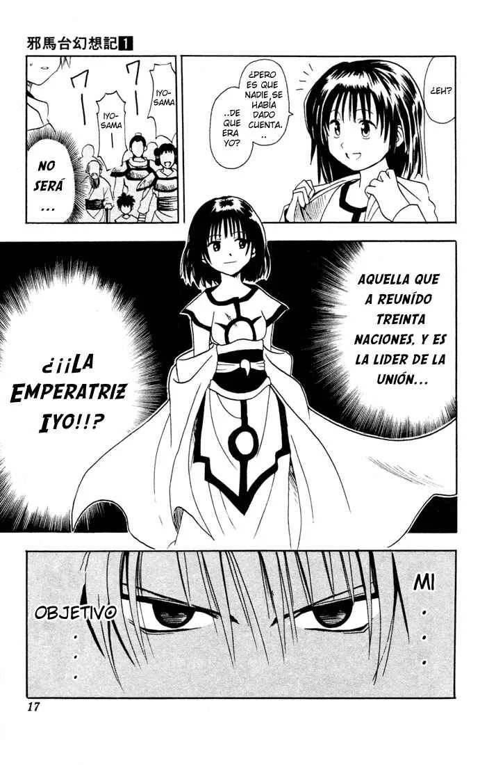 Yamato Gensouki Capítulo 1: El chico que lo destruye y la chica que lo arregla. - Page 15