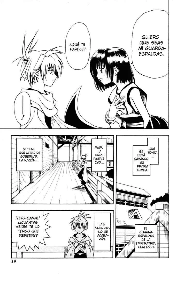 Yamato Gensouki Capítulo 1: El chico que lo destruye y la chica que lo arregla. - Page 17