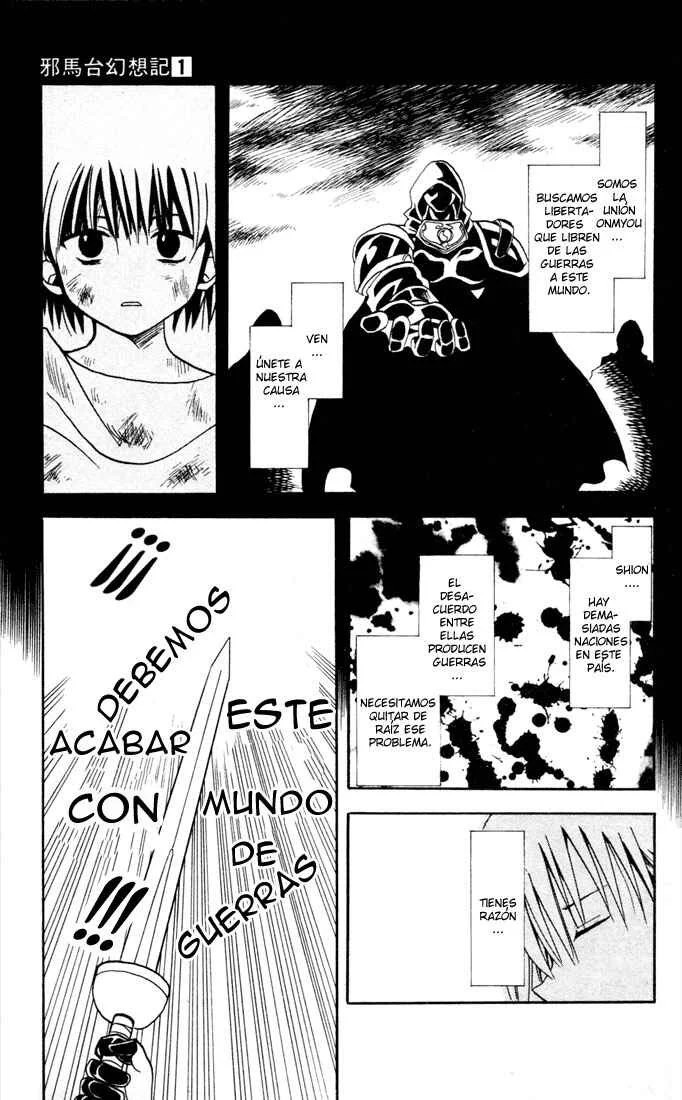 Yamato Gensouki Capítulo 1: El chico que lo destruye y la chica que lo arregla. - Page 23