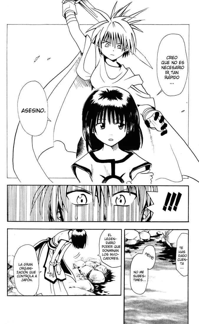 Yamato Gensouki Capítulo 1: El chico que lo destruye y la chica que lo arregla. - Page 24