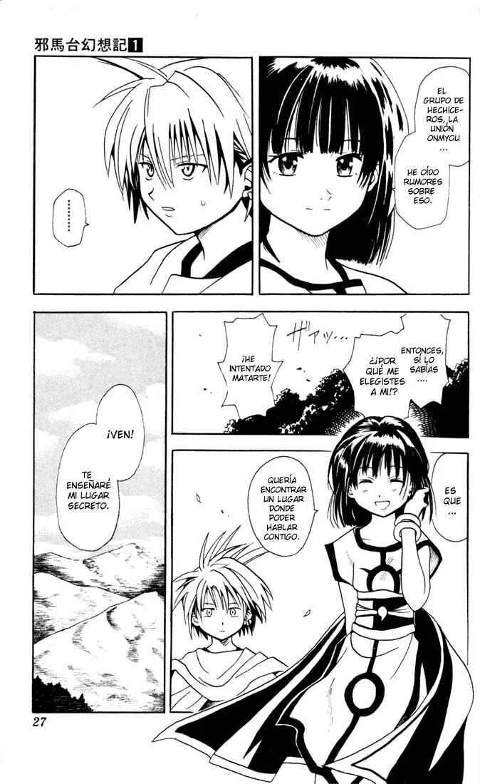 Yamato Gensouki Capítulo 1: El chico que lo destruye y la chica que lo arregla. - Page 25