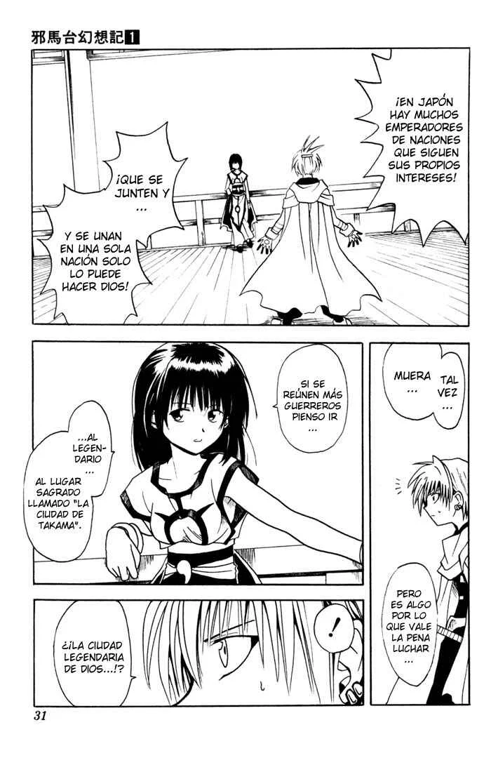 Yamato Gensouki Capítulo 1: El chico que lo destruye y la chica que lo arregla. - Page 29