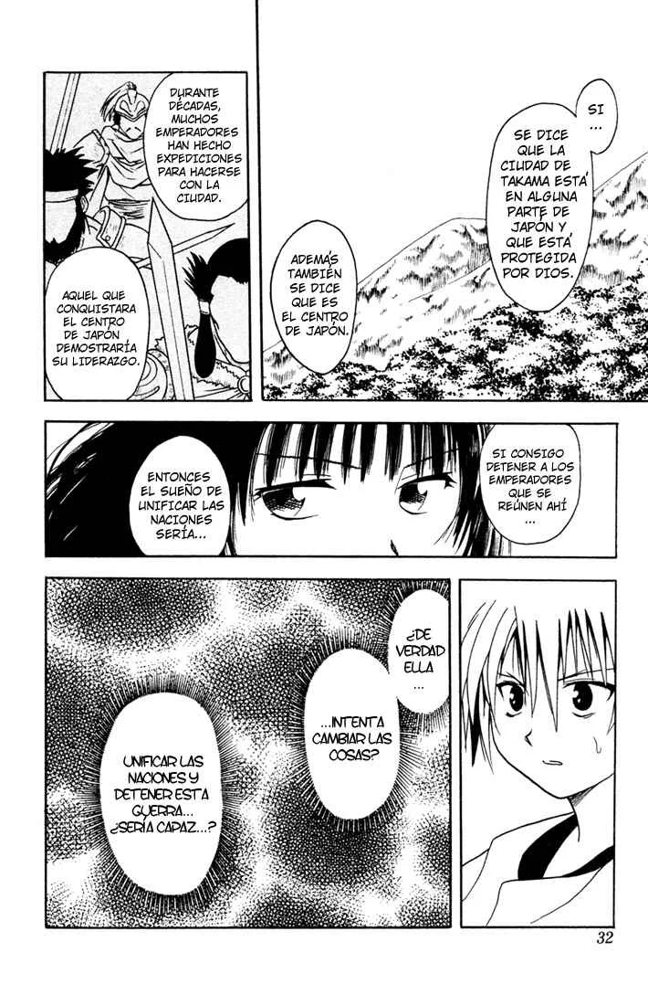 Yamato Gensouki Capítulo 1: El chico que lo destruye y la chica que lo arregla. - Page 30