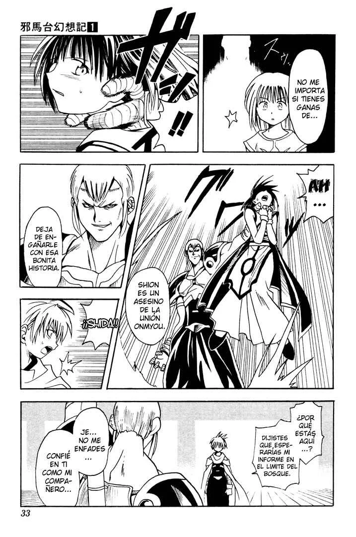 Yamato Gensouki Capítulo 1: El chico que lo destruye y la chica que lo arregla. - Page 31
