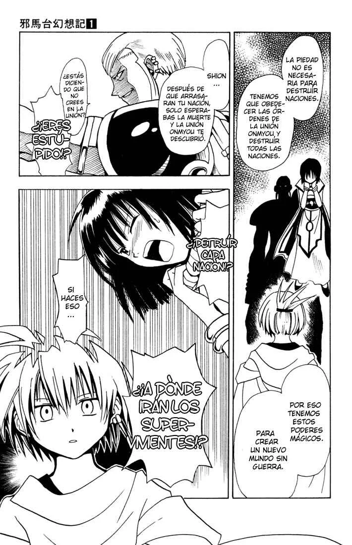 Yamato Gensouki Capítulo 1: El chico que lo destruye y la chica que lo arregla. - Page 33