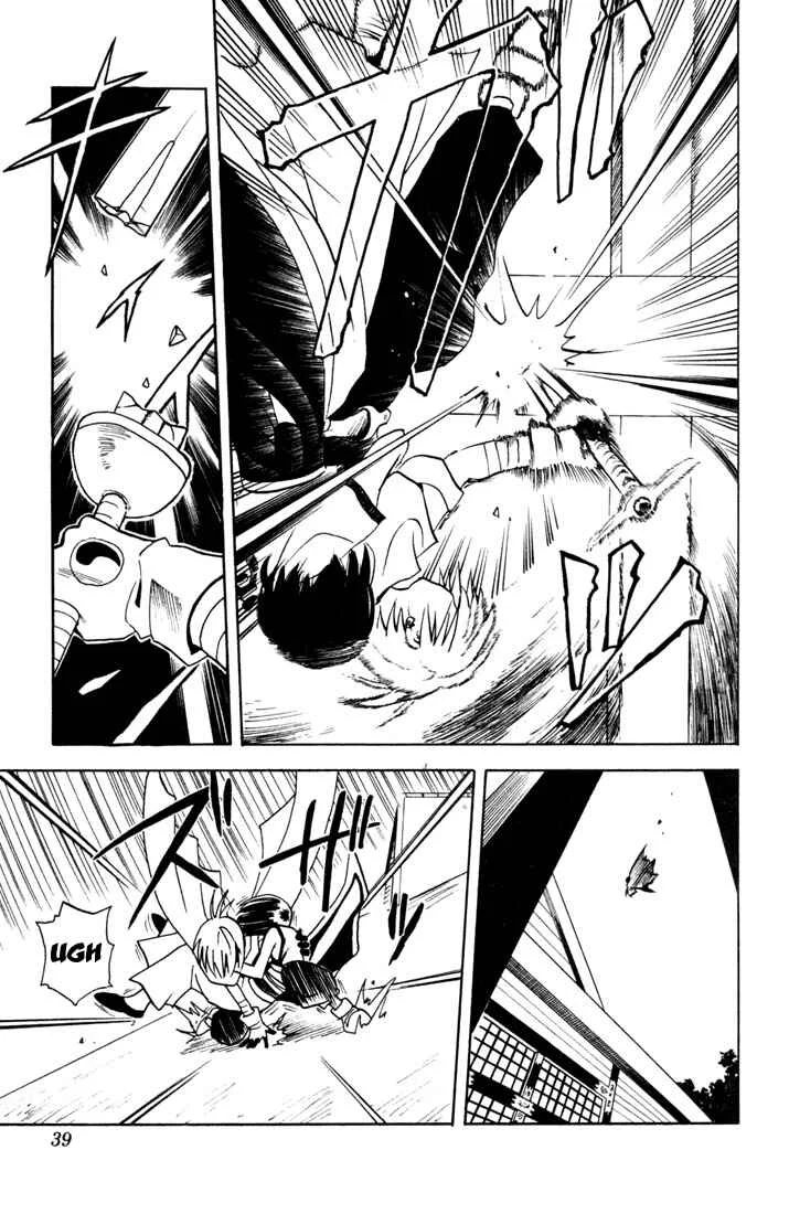 Yamato Gensouki Capítulo 1: El chico que lo destruye y la chica que lo arregla. - Page 37