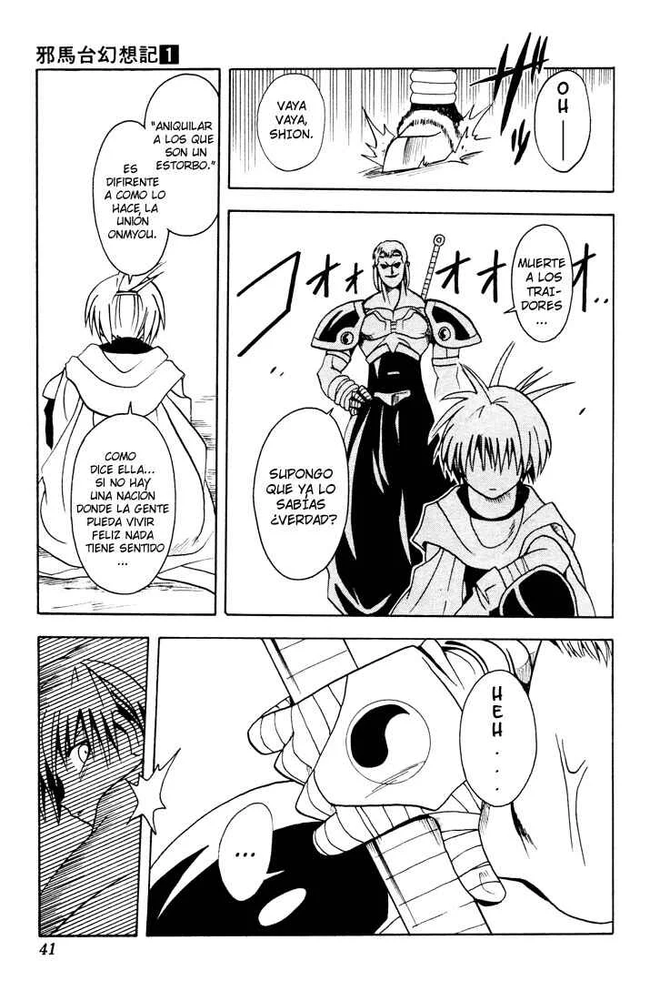 Yamato Gensouki Capítulo 1: El chico que lo destruye y la chica que lo arregla. - Page 39
