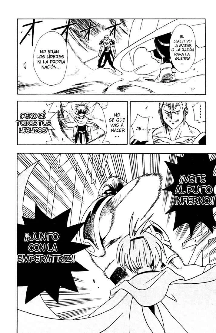 Yamato Gensouki Capítulo 1: El chico que lo destruye y la chica que lo arregla. - Page 44
