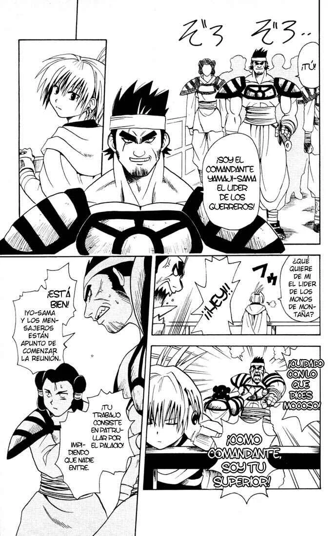 Yamato Gensouki Capítulo 2: Es la emperatriz. - Page 7