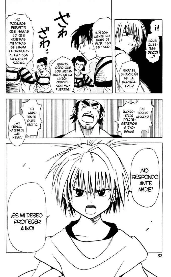 Yamato Gensouki Capítulo 2: Es la emperatriz. - Page 8
