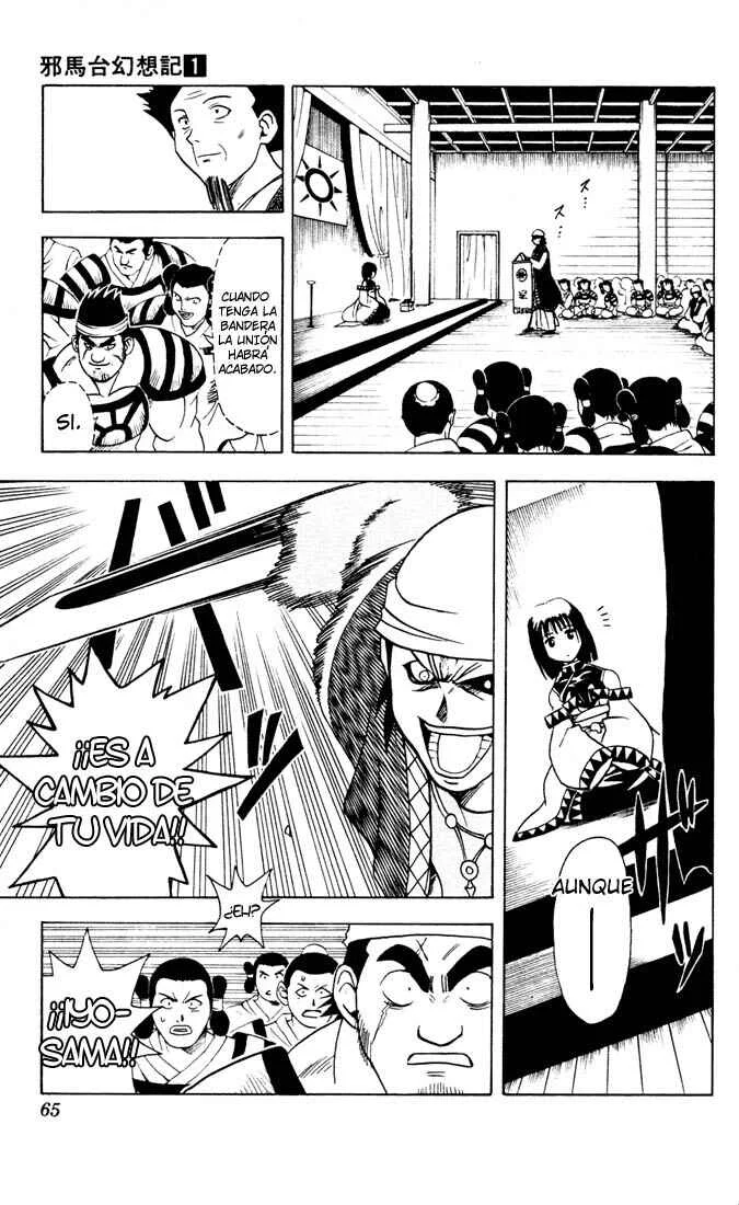 Yamato Gensouki Capítulo 2: Es la emperatriz. - Page 11