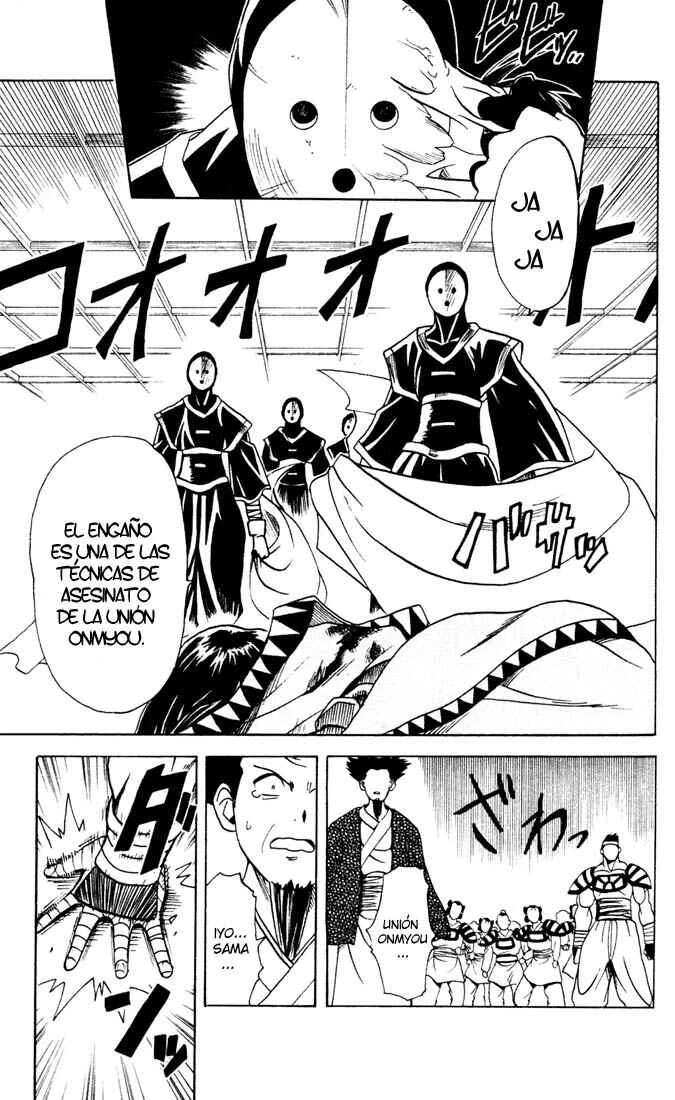 Yamato Gensouki Capítulo 2: Es la emperatriz. - Page 13