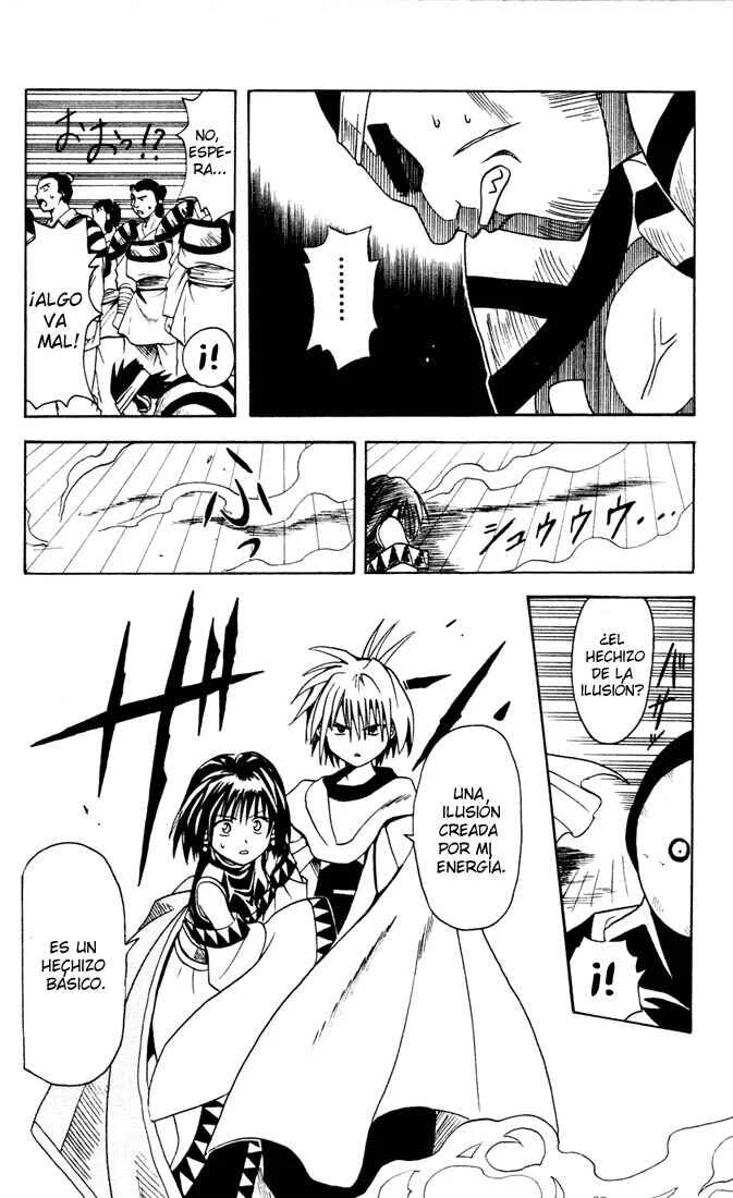 Yamato Gensouki Capítulo 2: Es la emperatriz. - Page 14