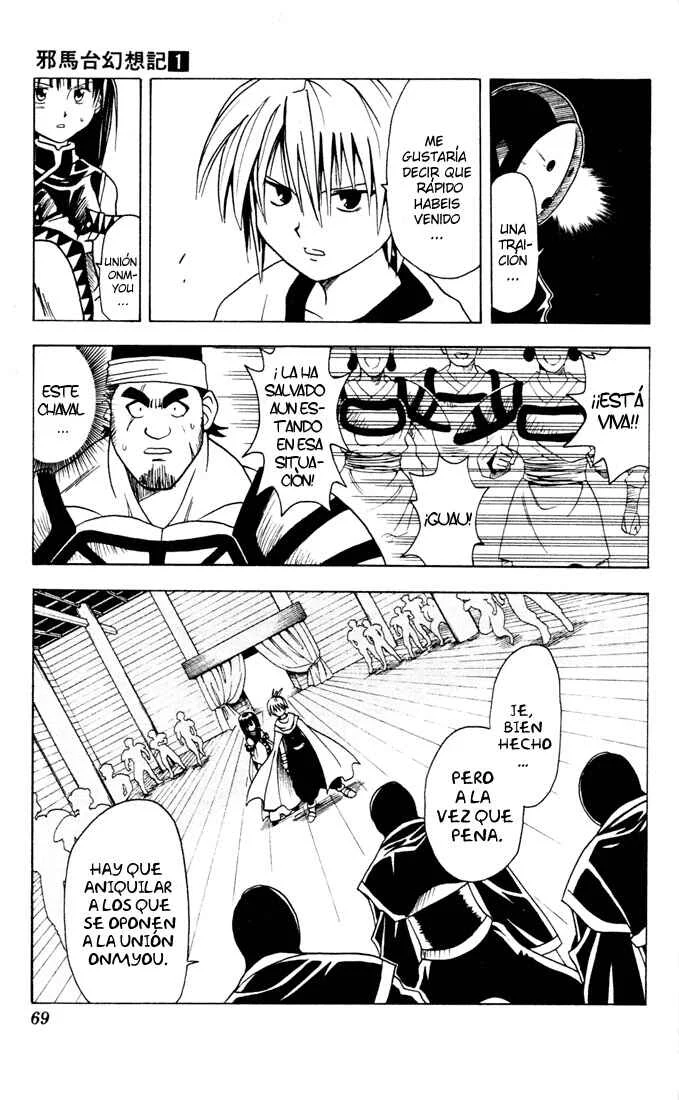Yamato Gensouki Capítulo 2: Es la emperatriz. - Page 15