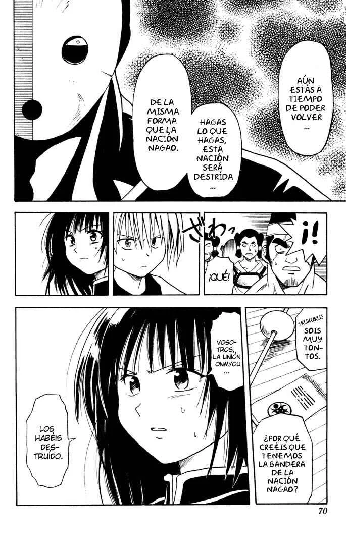 Yamato Gensouki Capítulo 2: Es la emperatriz. - Page 16