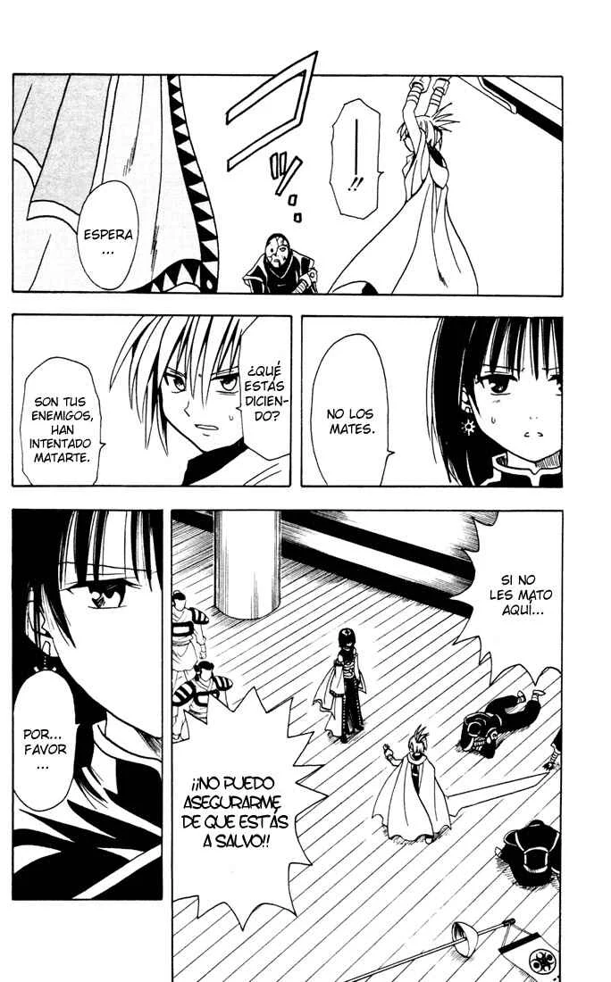 Yamato Gensouki Capítulo 2: Es la emperatriz. - Page 20