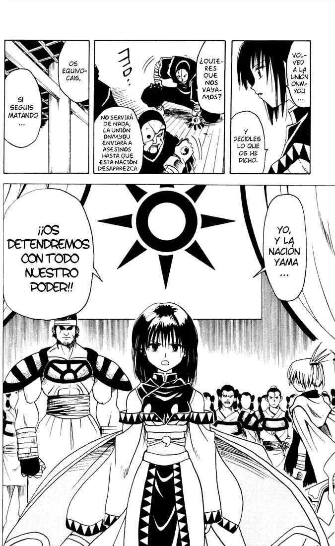 Yamato Gensouki Capítulo 2: Es la emperatriz. - Page 22