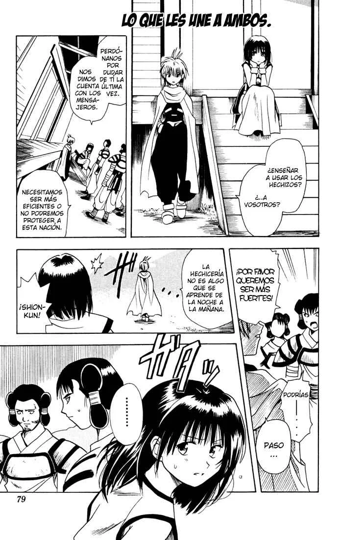 Yamato Gensouki Capítulo 3: Lo que les une a ambos. - Page 1